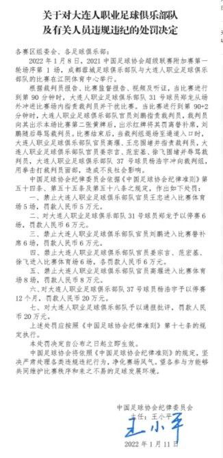 导演徐耿在首映礼中表示，如何定义不重要，影迷可以有自己的判断，而他更希望这部影片可以教会观众们如何学会与这个世界相处